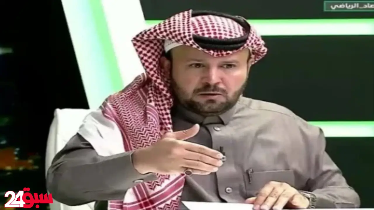 القحطاني يفاجئ الجميع بتعليق ناري حول تكريم حكام مباراة السعودية وإندونيسيا